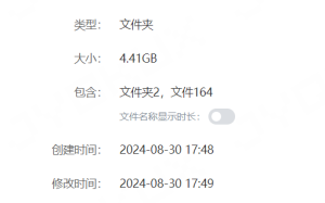 苏畅-美女海